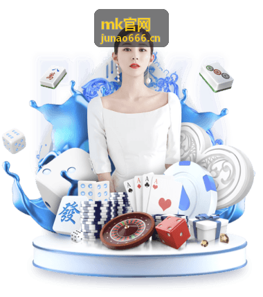 MK官网团队协作功能界面